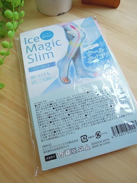 Ice Magic Slim(アイスマジックスリム) (1)