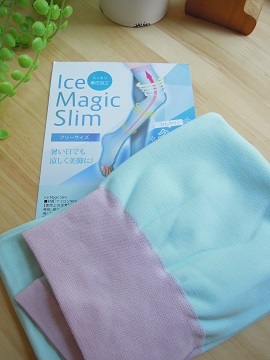 Ice Magic Slim(アイスマジックスリム) (2)
