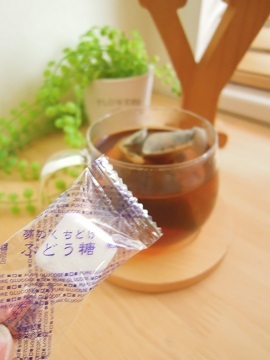 楽痩茶 (6)