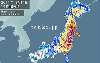 tenki jp