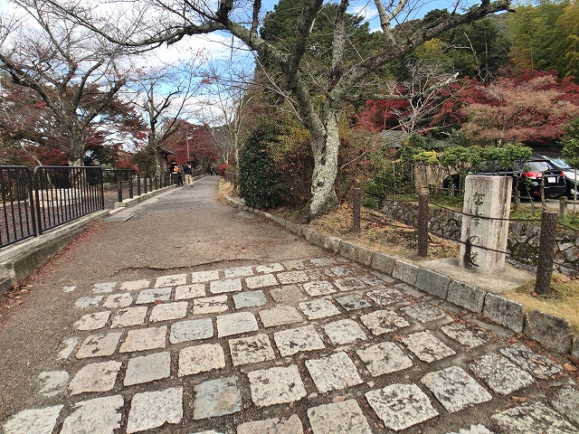 弥勒院(京都市)　哲学の道
