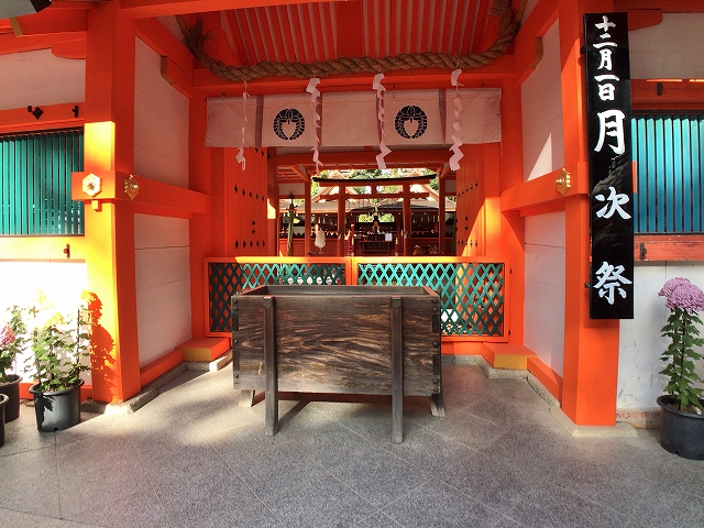 吉田神社(京都市)　中門向拝