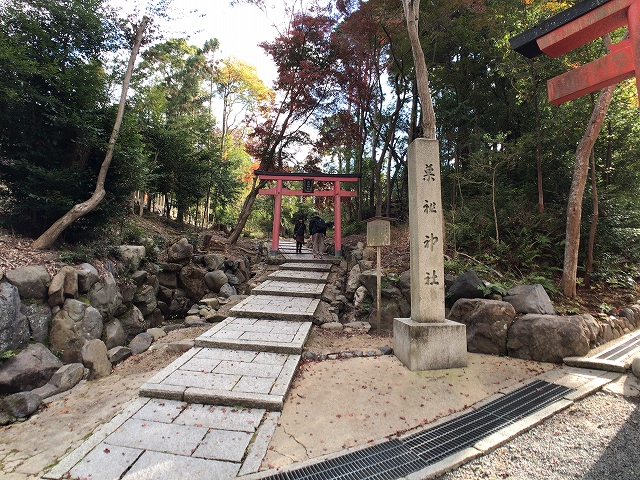吉田神社(京都市)　菓祖神社