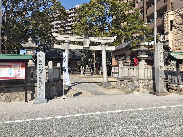菅生神社(岡崎市)　入口