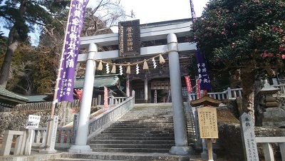 旧正月　金華山黄金山神社