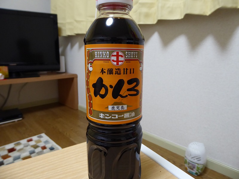 カンロ　九州の醤油
