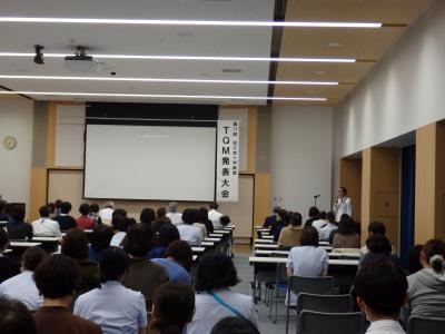 第17回を迎えた松江赤十字病院TQM発表大会