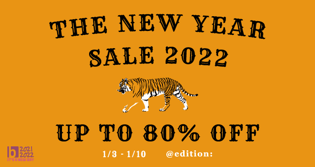 2022-01_TheNewYearSale_00_640.png