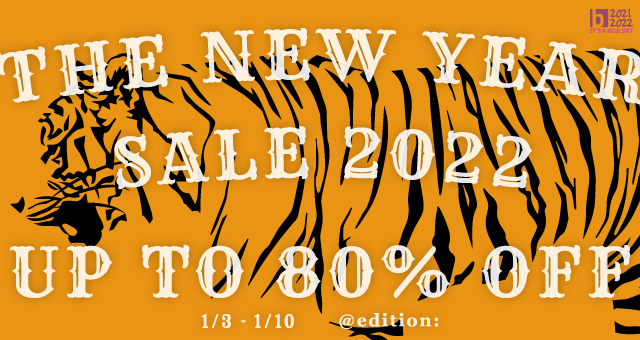 2022-01_TheNewYearSale_01_640.png