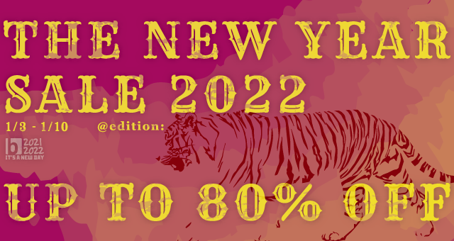 2022-01_TheNewYearSale_02_640.png