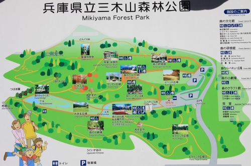 三木山森林公園の地図
