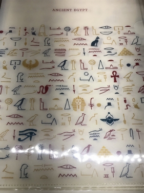 ライデン国立博物館所蔵　古代エジプト展　お土産コーナー