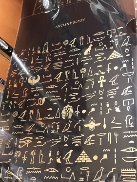 ライデン国立博物館所蔵　古代エジプト展　お土産コーナー