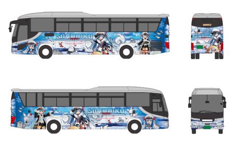 「SNOW MIKU 2022」ラッピングバス
