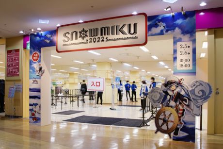 【SNOW MIKU 2022】フェスティバルのアフターレポート
