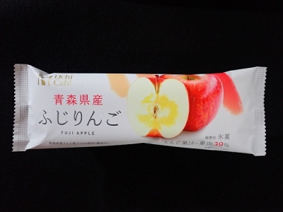 ウチカフェ日本のフルーツふじりんご
