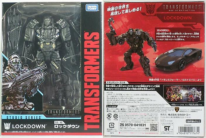 SS-10 LOCKDOWN Transformers Studio Series Package Box