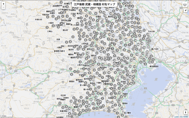 「江戸後期 武蔵・相模国 村名マップ」初期画面