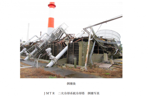 JMTR 二次冷却系統冷却塔　倒壊写真２