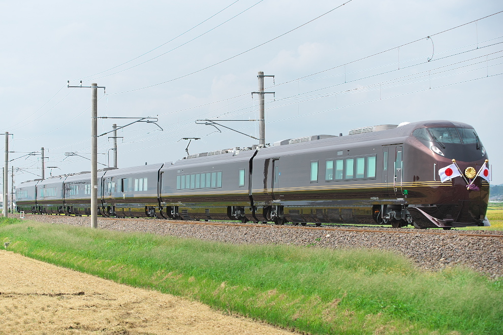E655系_お召列車