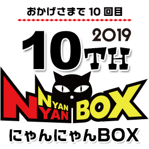 box10_01.png