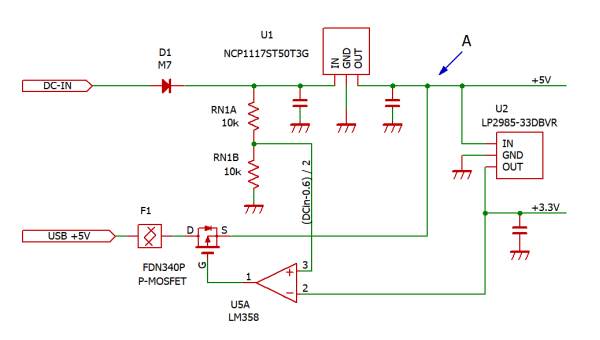 Arduino UNO の電源回路