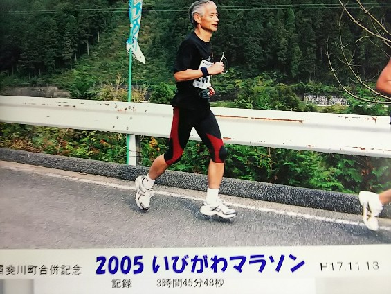 20200304初フルマラソン