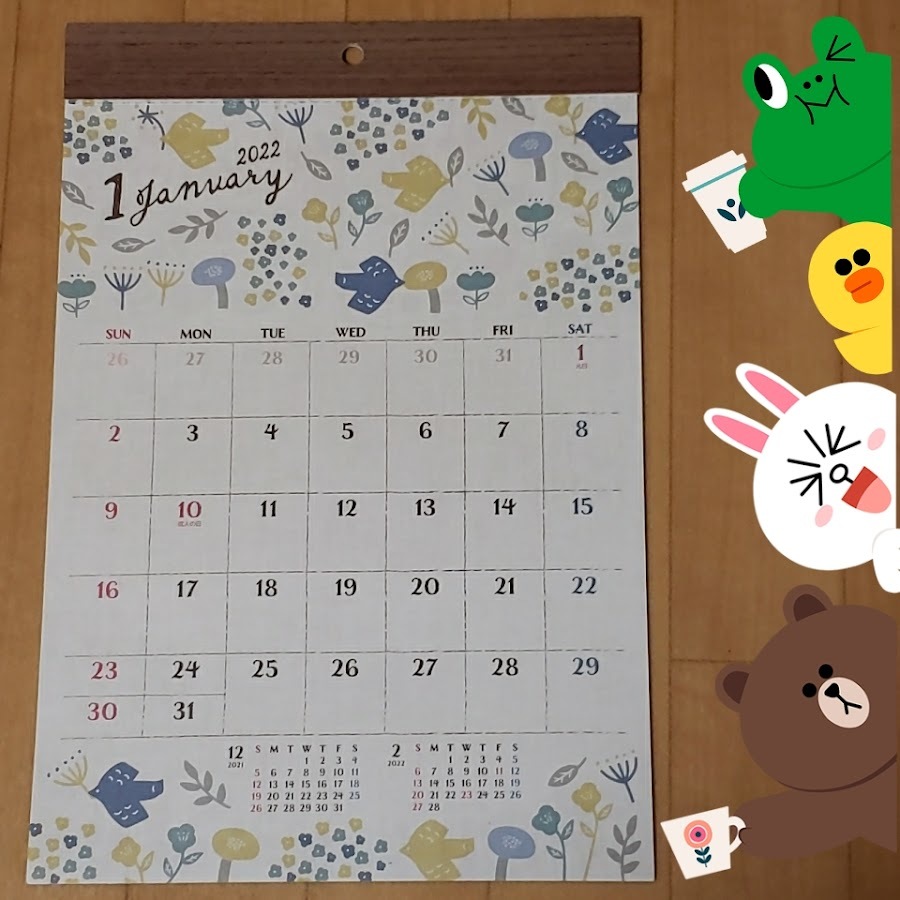 カレンダー 来年 の 【エクセル】「 来年の日付」の簡単な入力方法