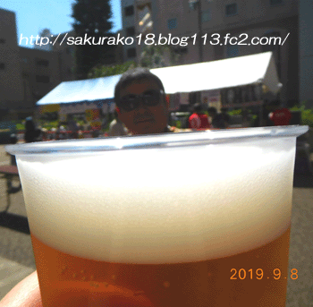 2019-9-8仙台ジャズフェスビールのお風呂？