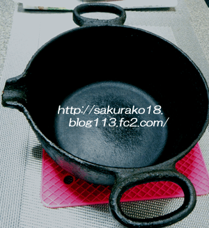 2020-3-8天ぷら鍋