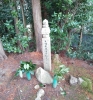 西谷館跡の岡本丹後守の墓碑20220218KIMG6065 (2)