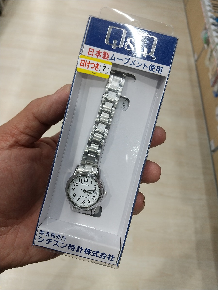 腕時計-1