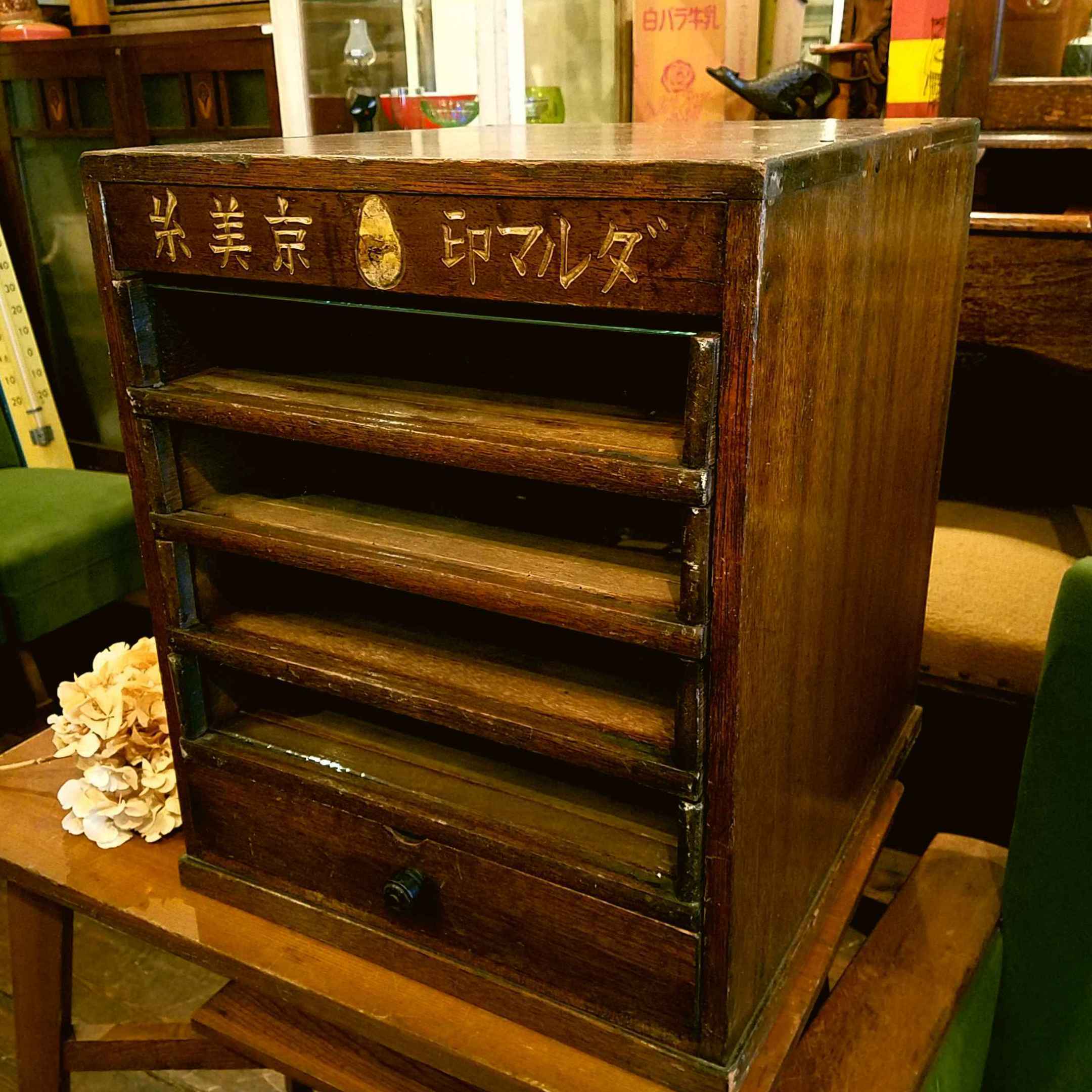 レトロなダルマ印の木製・糸ケース - [Sold Out]過去の販売商品